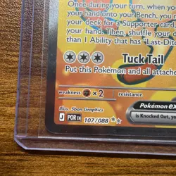 🔥 2026 POKEMON MEOWTH EX FULL ART# 107/088 MEGA EVOLUTION PERFECT ORDER - Image 5
