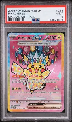 2025 Pokemon M2A Japanese Special Art Rare #234 Pikachu ex PSA 9 MINT - Image 1