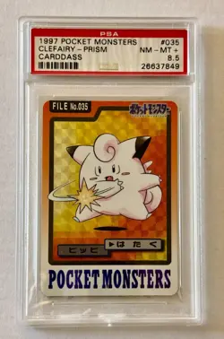 Clefairy Pokemon Card PSA 8.5 1997 Pocket Monsters Prism Holo Foil #035 NM-MT+ - Image 1
