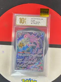 Pokemon TCG S-Chinese Veluza CSV6C 130/128 AR Grade10 - Image 1