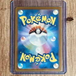 Pokemon TCG Japanese Stellar Miracle Milcery Illustration Art Rare 110/102 nm/m - Image 2