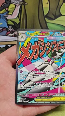 Ascended Heroes Pokemon tcg - Mega Gardevoir EX, MEP032 -Promo Card - Image 2