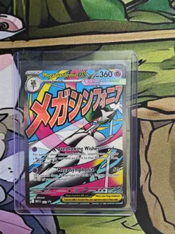 Ascended Heroes Pokemon tcg - Mega Gardevoir EX, MEP032 -Promo Card - Image 4