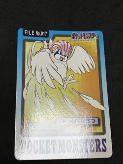 NM+ Pidgeotto Carddass Pocket Monsters Bandai 1997 Pokemon Japanese - Image 5