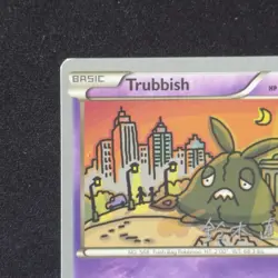 Trubbish 56/122 Pokemon 2017 (Naoto Suzuki) World Championship Decks (WCD) - Image 3