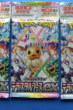 POKEMON JAPANESE PRISMATIC EVOLUTIONS TERASTAL FESTIVAL EX 6 PACK LOT SEALED - Image 4