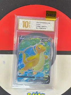 Pokemon TCG S-Chinese Dragonite V CS6bC 148/131 SR Grade10 - Image 1