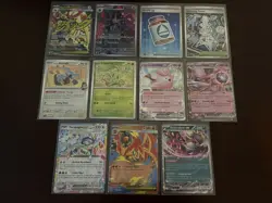 Pokemon Ascended Heroes IR, Attack Rare, EX and Sticker Coll. Promo - 11 Total - Image 1