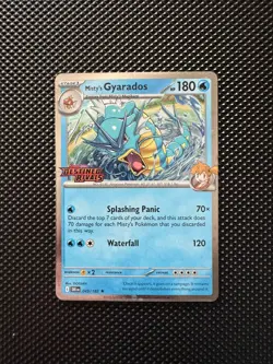 Pokemon TCG Misty’s Gyarados 049/182 Stamped Pre-Release Destined Rivals - Image 1