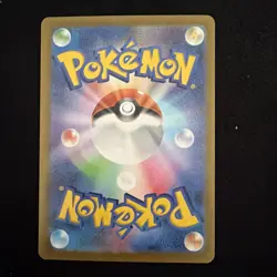 Pokemon TCG Latias 195/172 | S12a VSTAR Universe | NM | AR - Japanese - Image 2