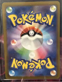 Pokemon TCG - Keldeo 179/172 S12a: Vstar Universe Holo (Japanese) - Image 2