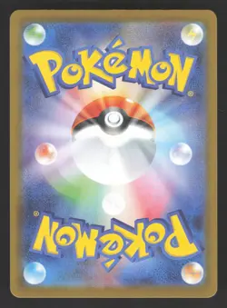 Team Rocket's Ariana 119/098 Pokemon Glory of Team Rocket NM - Image 2