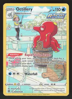 Octillery TG03/TG30 Pokemon TCG Brilliant Stars Trainer Gallery NM - Image 1