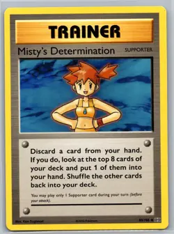 Misty's Determination 80/108 UC Evolutions LP Pokemon - Image 1