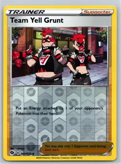 Team Yell Grunt 067/073 UC Champion's Path Reverse Holo MP Pokemon - Image 1