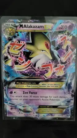 Pokemon M Alakazam EX 26/124 Fates Collide Ultra Rare Holo 210 HP Zen Force - Image 1
