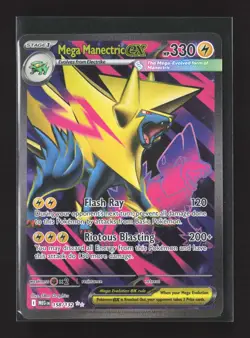 Pokemon ME01: Mega Evolution #158/132 Ultra Rare,Holo Mega Manectric ex - Image 1