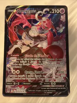 Enamorus V - TG18/TG30 [Lost Origin] Pokemon TCG - TRAINER GALLERY - NM - Image 1