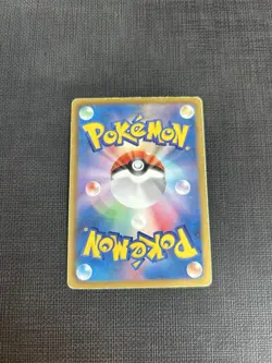 Darkrai EX 072/069 Bw4: Dark Rush Holo (Japanese) Pokemon TCG - Image 2