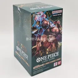 One Piece TCG Card TWO LEGENDS Booster Box Sealed OPK-08 Korean ver. - Image 1