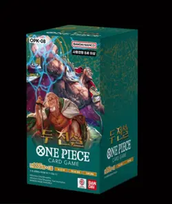 One Piece TCG Card TWO LEGENDS Booster Box Sealed OPK-08 Korean ver. - Image 4