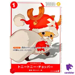 Tony Tony Chopper ST01-006 Promo C Matching Battle One Piece Japan - Image 1