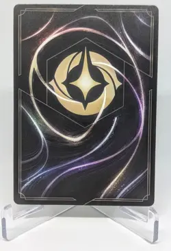 Disney Lorcana Scar - Vengeful Lion 93/204 Cold Foil - FREE SHIPPING - Image 2