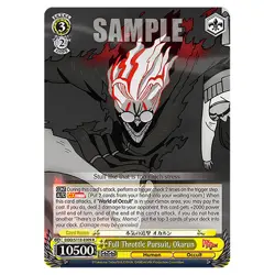 Weiss Schwarz - Dandadan - Full Throttle Pursuit, Okarun (R) DDD/S118-E009 - Image 1
