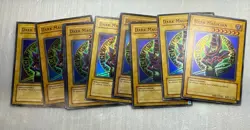 Yugioh! Dark Magician SYE-001 Super Rare 9 Copies X9 - Image 1