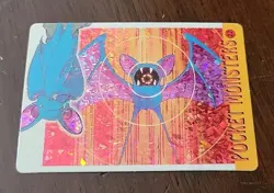 NM! Pocket Monsters Vending Machine Sticker Card - Team Rocket - Pokemon TCG - Image 1