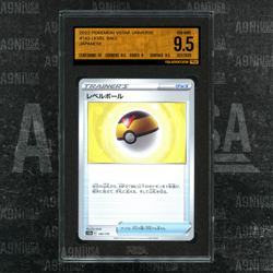 2022 POKEMON JAPANESE S12A VSTAR UNIVERSE #143 LEVEL BALL PSGA 9.5 GEM MINT - Image 1