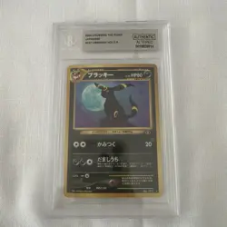 pokemon umbreon no.197 neo 2 japanese 2000 - Image 1