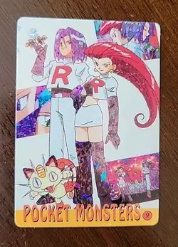 NM! Pocket Monsters Vending Machine Sticker Card - Team Rocket - Pokemon TCG - Image 1