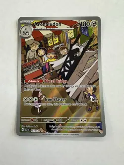 English Pokemon Archaludon 155/142 Sv07: Stellar Crown Holo IR Illustration Rare - Image 1