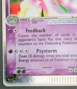 2003 Pokemon EX Sandstorm Gardevoir ex 96/100 Ultra Rare Holo LP Vintage TCG - Image 2