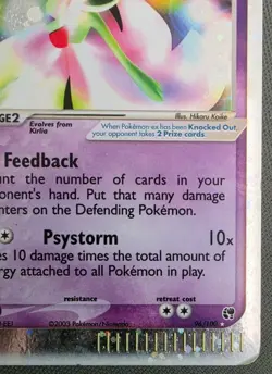 2003 Pokemon EX Sandstorm Gardevoir ex 96/100 Ultra Rare Holo LP Vintage TCG - Image 3