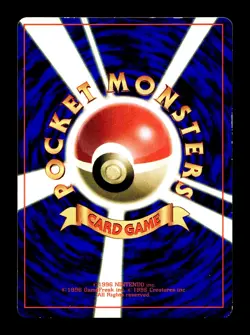 [HP] Brock's Mankey Japanese CoroCoro Promo Pokemon E - Image 2