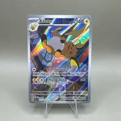 Raichu 211/193 - Paldea Evolved - Illustration Rare Pokemon TCG - NM - Image 1