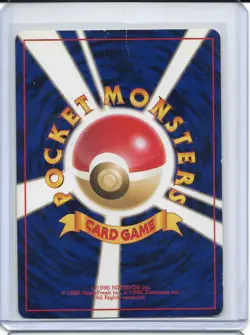 LP Swirl Dark Blastoise No. 009 Team Rocket Holo Rare Japanese 1997 Pokemon TCG - Image 2