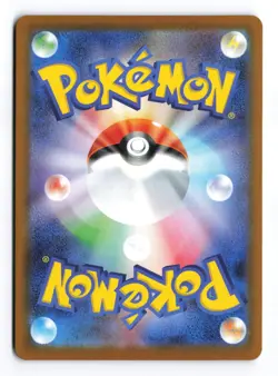 Gothita 121/086 White Flare Art Rare 2025 Japanese Pokemon TCG NM - Image 3