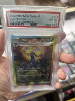 2024 POKEMON JAPANESE SV8A-TERASTAL FEST EX SPECIAL ART RARE UMBREON EX PSA 10 - Image 1