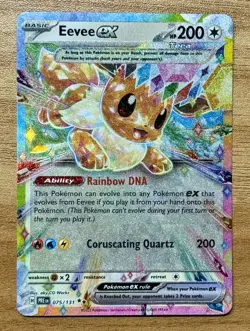 Pokemon Eevee ex 075/131 Holo Double Rare Prismatic Evolutions Holo - NM/Mint - Image 1