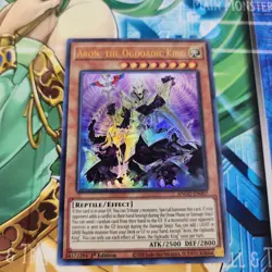 Yugioh! Aron, the Ogdoadic King ANGU-EN007 Ultra Rare 1st Edition - NM - Image 1