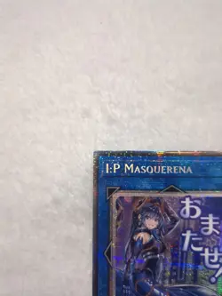 RA05-EN105 I:P Masquerena Variant Art Starlight Rare 1st Ed YuGiOh - Image 2