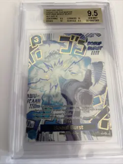 2025 One Piece OP12 Boeuf Burst Alternate Art #060 BGS 9.5, same as PSA 10 - Image 1