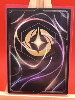 Te Ka Heartless 192/204 Legendary The First Chapter Disney Lorcana Card * New * - Image 4