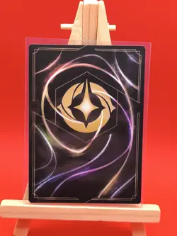Te Ka Heartless 192/204 Legendary The First Chapter Disney Lorcana Card * New * - Image 5