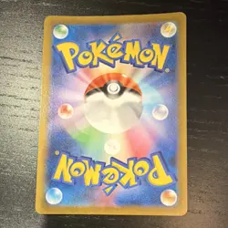 Pokemon Charizard Expansion Pack Holo Rare 006 120 HP Stage 2 Japanese Card - Image 5