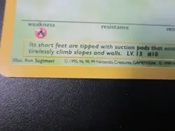 CATERPIE BASE SHADOWLESS POKEMON CARD 45/102 NEVER PLAYED COND NM- - Image 2