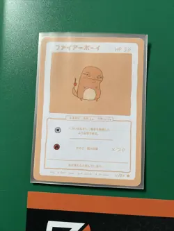 Wrenny Moo Pokemon Card 1st Set Bundle - Image 2